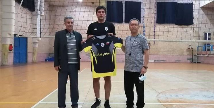 کاپیتان سابق تیم ملی والیبال ایران به تیم دسته اولی هوادار پیوست
