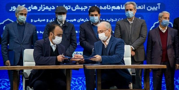 تست انسانی واکسن ایرانی کرونا از کی شروع میشود؟