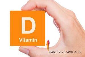 کمبود ویتامین D و درد زایمان