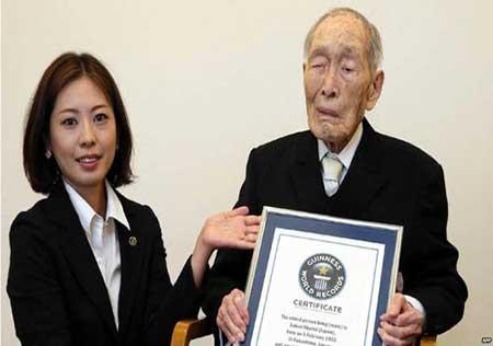 پیرترین مرد جهان درگذشت (عکس)