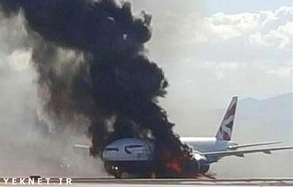 حادثه تلخ برای هواپیمای انگلیسی در لاس وگاس(عکس)
