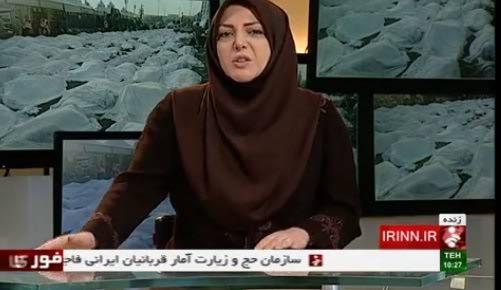 فیلم گریه مجری معروف تلویزیون المیرا شریفی مقدم روی آنتن زنده 