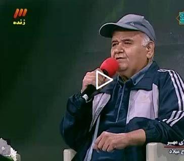 فیلم و کلیپ بدون سانسور اکبر عبدی برنامه زنده 11 مهر 94