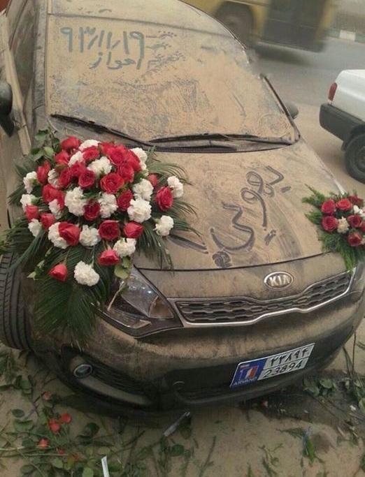 ماشین عروس دیدنی در اهواز (عکس)