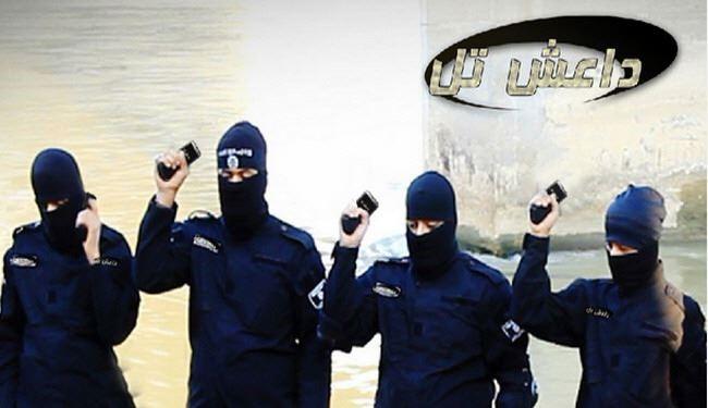 شبکه تلفن همراه داعش (عکس)