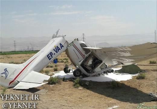 |تصاویر| سقوط هواپیمای آموزشی در کرج