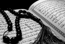 آموزش استخاره گرفتن با قرآن
