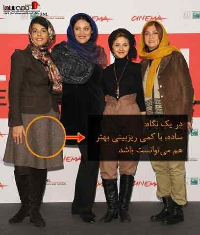  پوشش نامناسب ستارگان زن ایرانی با معیارهای مد+تصاویر