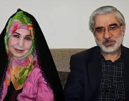 میرحسین موسوی با دخترانش دیدار کرد 