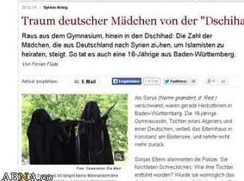 دختران آلمانی در راه جهاد نکاح +عکس