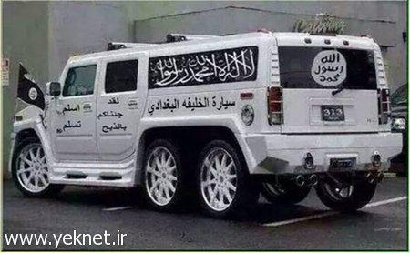 عجيب ترين خودروي داعش /عكس