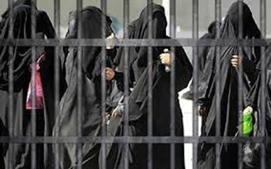 زندان زنان داعش +عكس