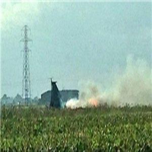عكس انفجار هواپیمای ناجا با ۷ سرنشین در زاهدان نصرت‌آباد