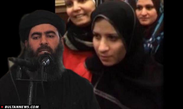 عكس زن  ابوبكر البغدادي سركرده داعش