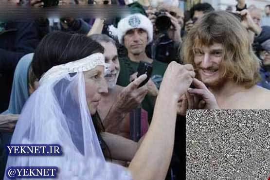 |عکس| دستگیری عروس و داماد برهنه