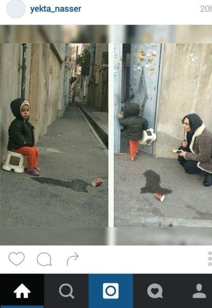 (عکس) پسری که درخواست بازیگر زن ایرانی را رد کـرد