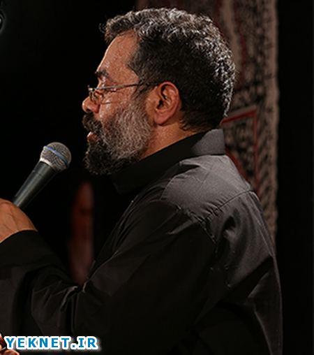 از لا به لای زلف هایش ماه می ریزد محمود کریمی