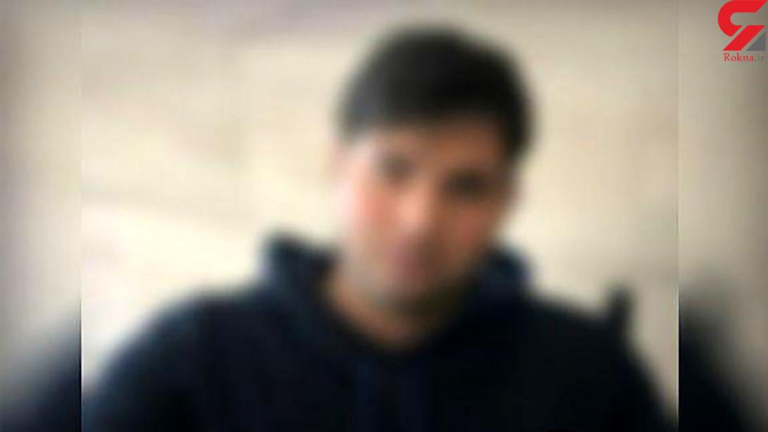 پسر رودباری که خودسوزی کرد جانش را از دست داد +تصویر