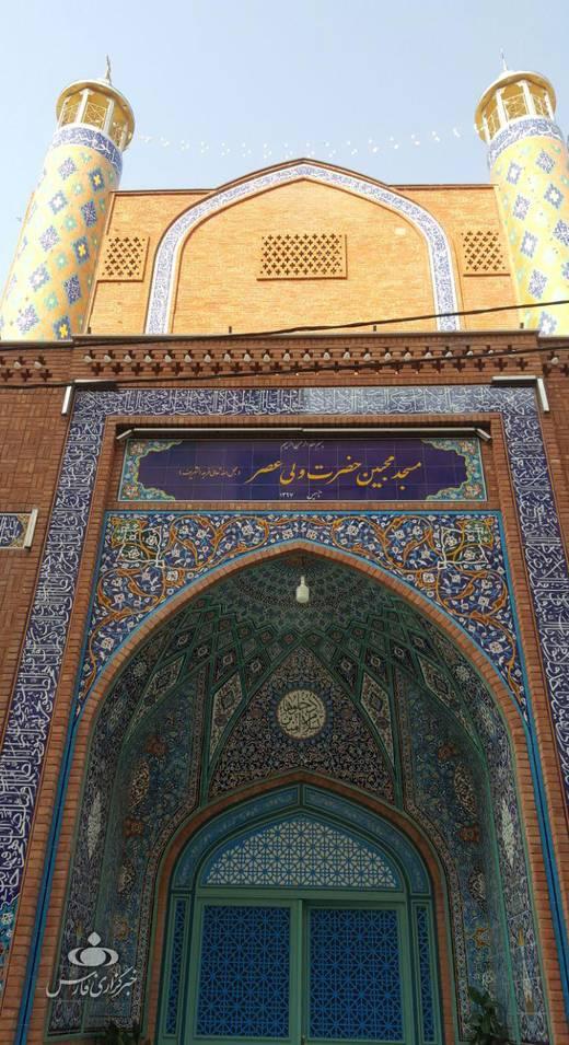 مسجد 5 طبقه در تهران +تصاویر