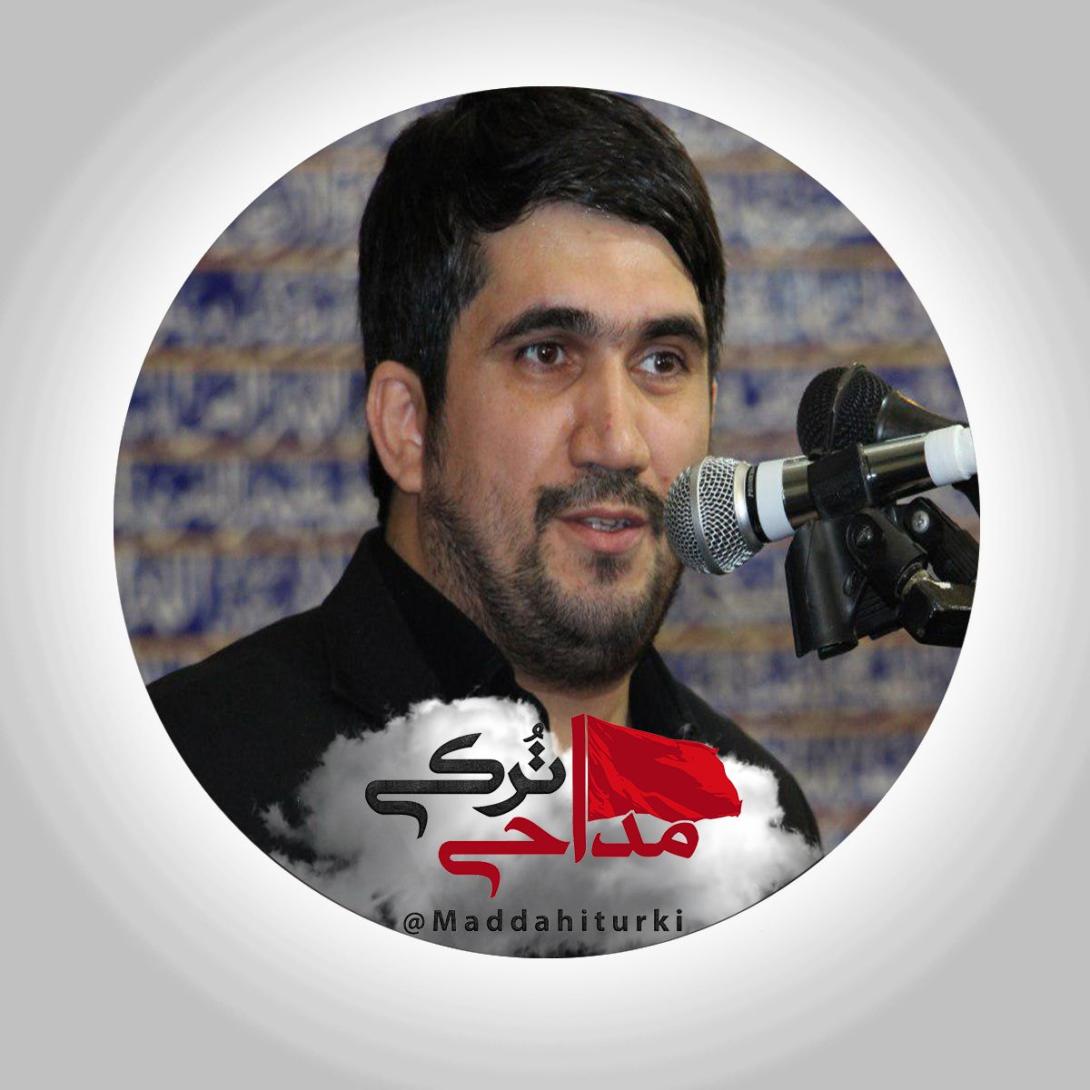 مداحی شهادت امام حسن مجتبی محمد باقر منصوری