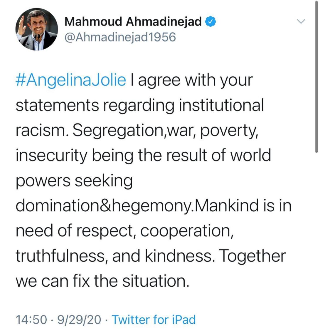 توئیت احمدی نژاد خطاب به آنجلینا جولی / موافقم +عکس